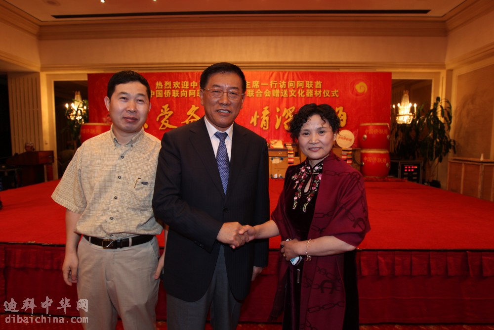 2011,4,15侨联主席林军访问 369.JPG