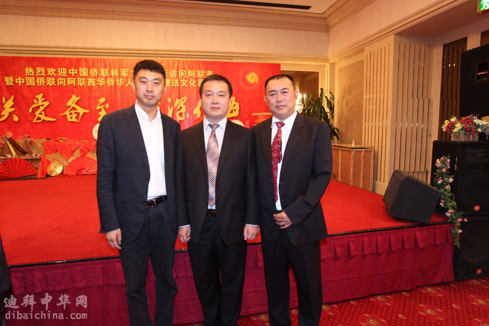2011,4,15侨联主席林军访问 405.JPG