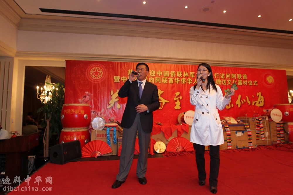 2011,4,15侨联主席林军访问 388.JPG