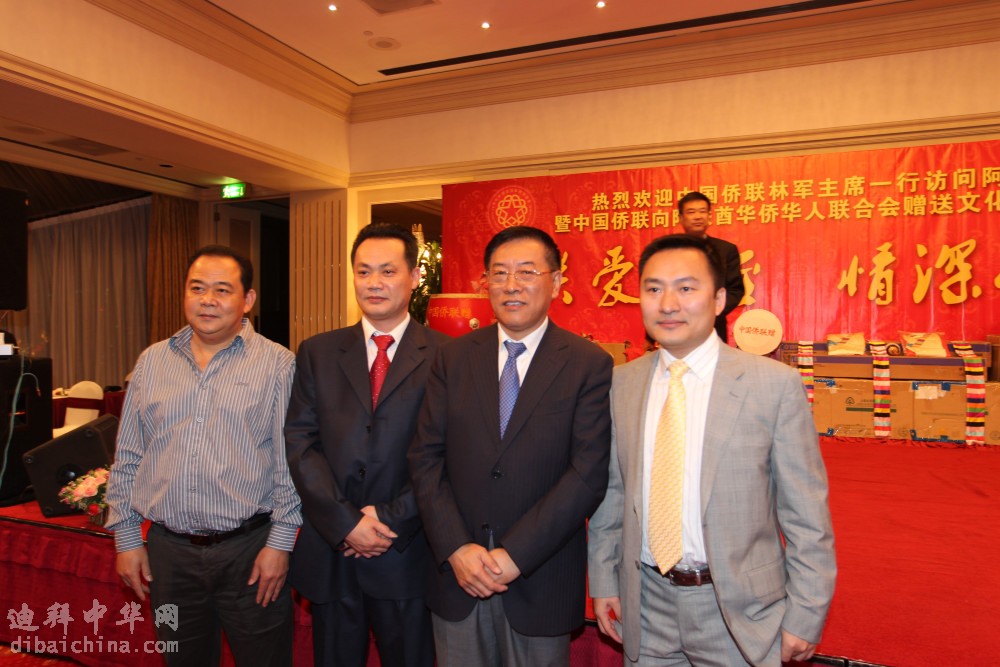 2011,4,15侨联主席林军访问 408.JPG