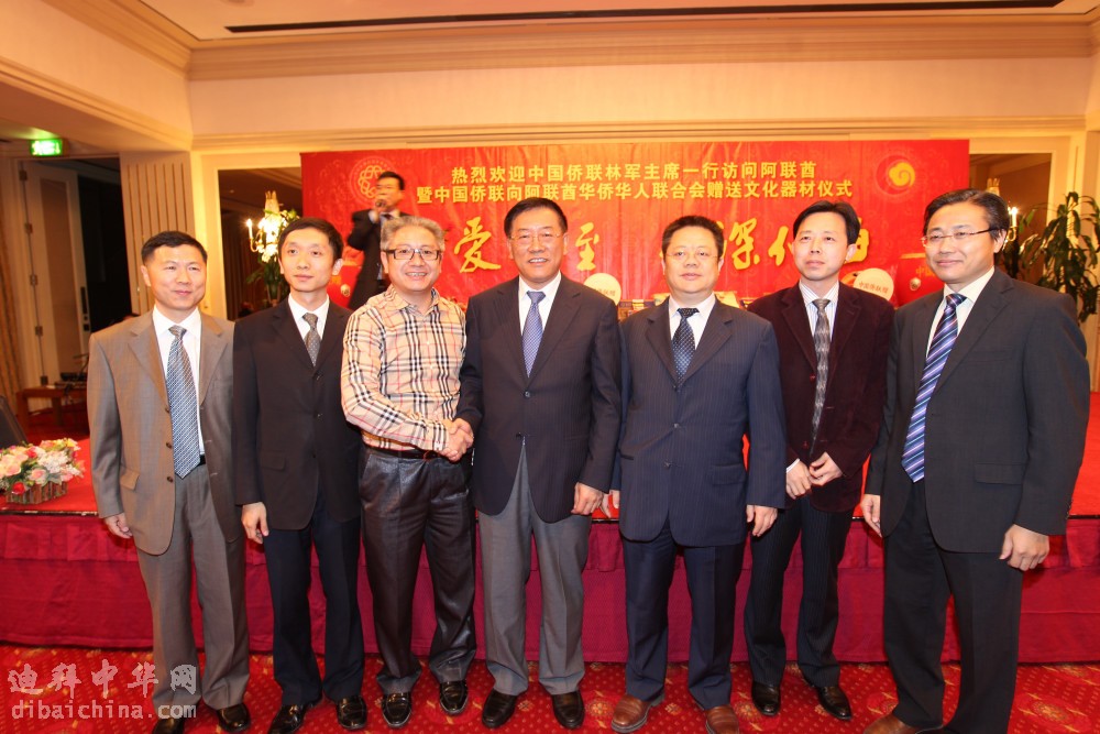2011,4,15侨联主席林军访问 409.JPG