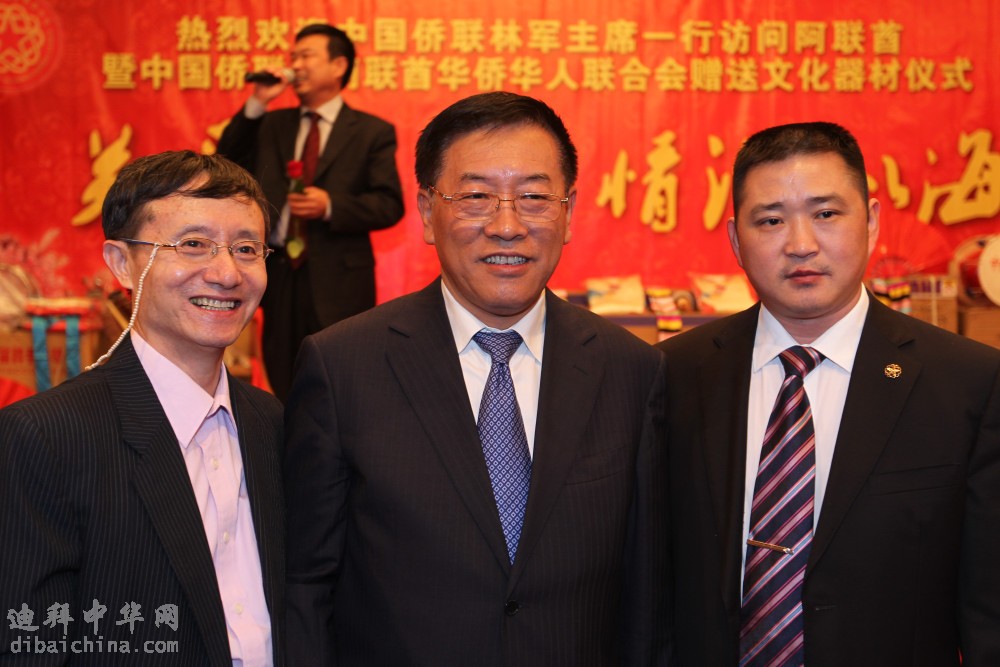 2011,4,15侨联主席林军访问 413.JPG