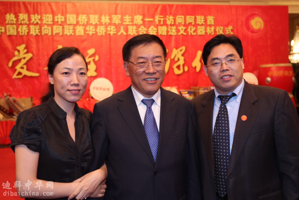 2011,4,15侨联主席林军访问 414.JPG