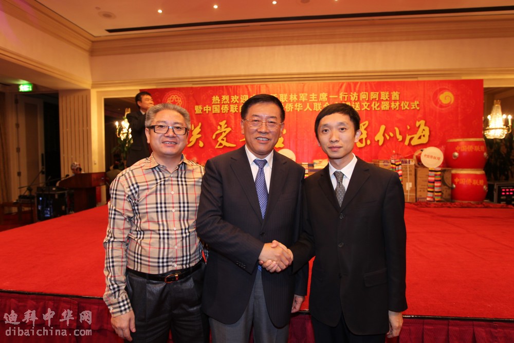 2011,4,15侨联主席林军访问 422.JPG