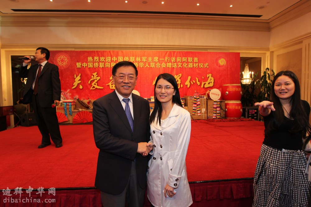 2011,4,15侨联主席林军访问 423.JPG