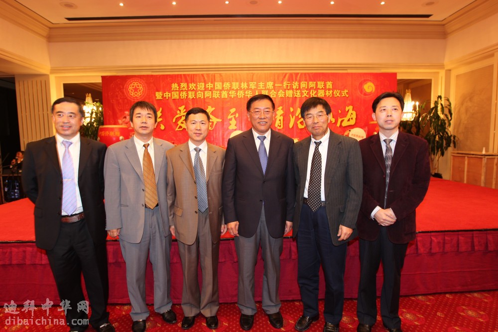 2011,4,15侨联主席林军访问 426.JPG