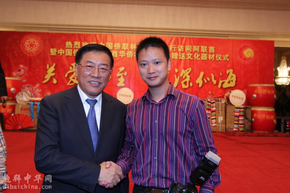 2011,4,15侨联主席林军访问 420.JPG