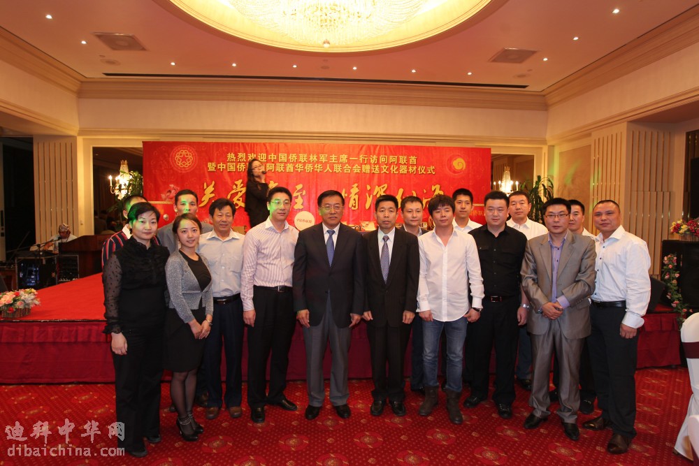2011,4,15侨联主席林军访问 446.JPG