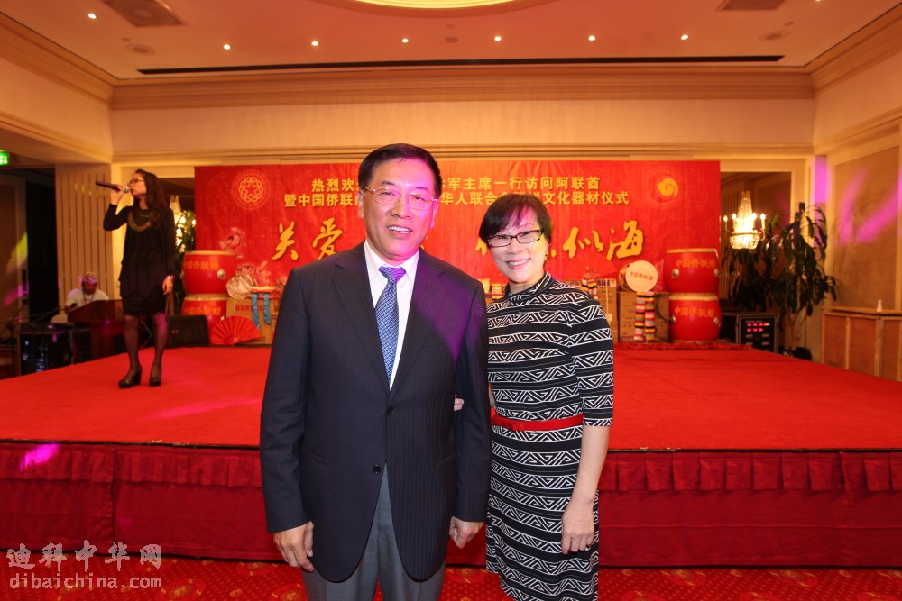 2011,4,15侨联主席林军访问 455.JPG