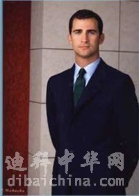 西班牙王子.jpg