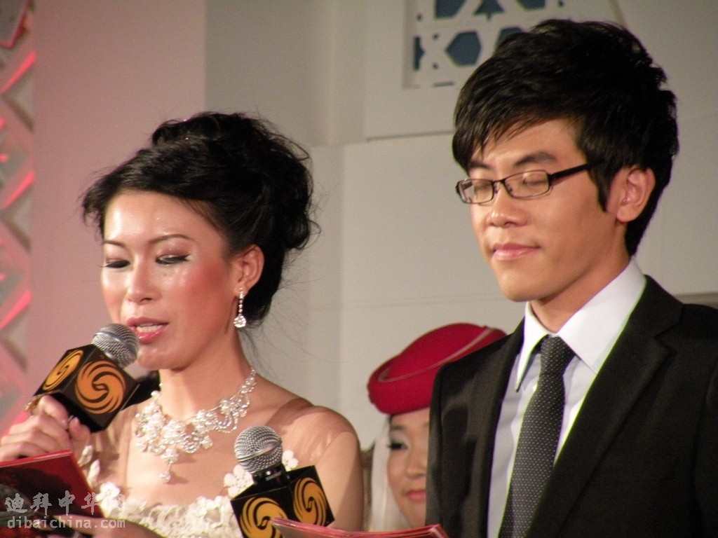 DSCN1461 (1024x768).jpg