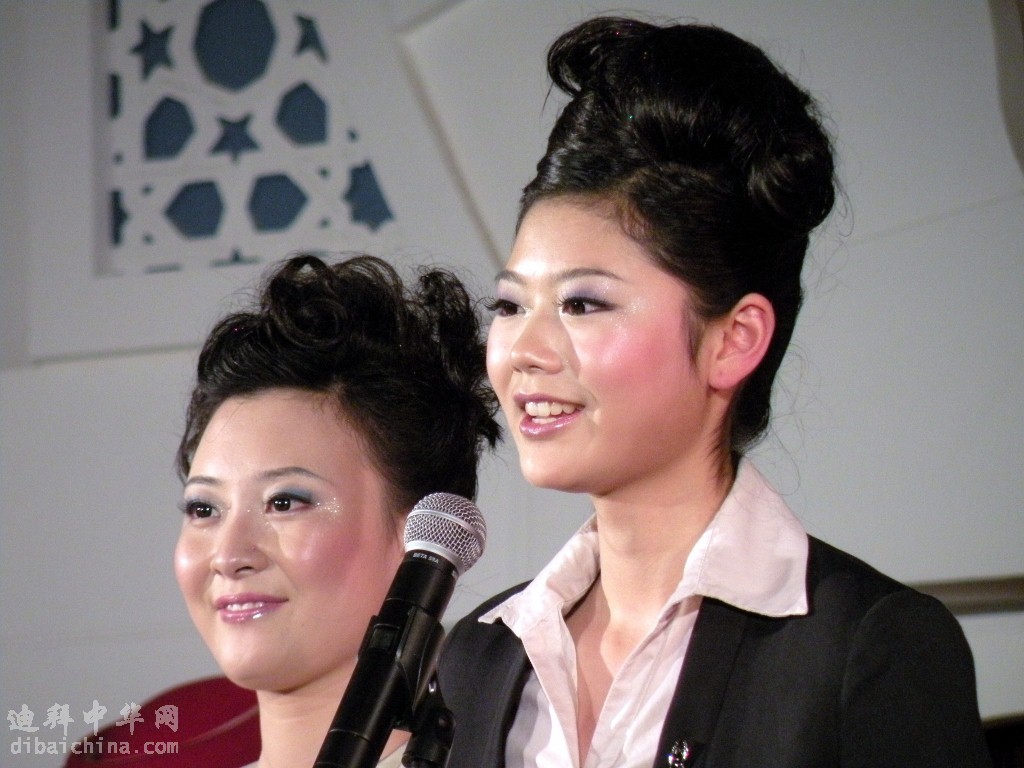 DSCN1469 (1024x768).jpg