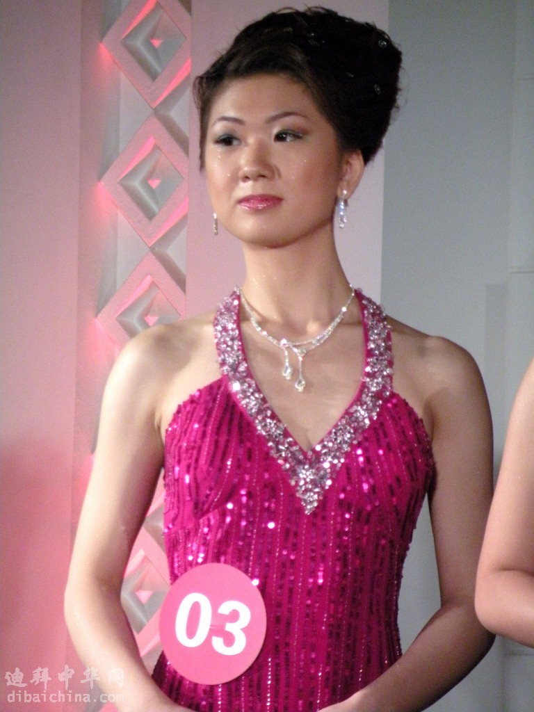 DSCN1505 (768x1024).jpg