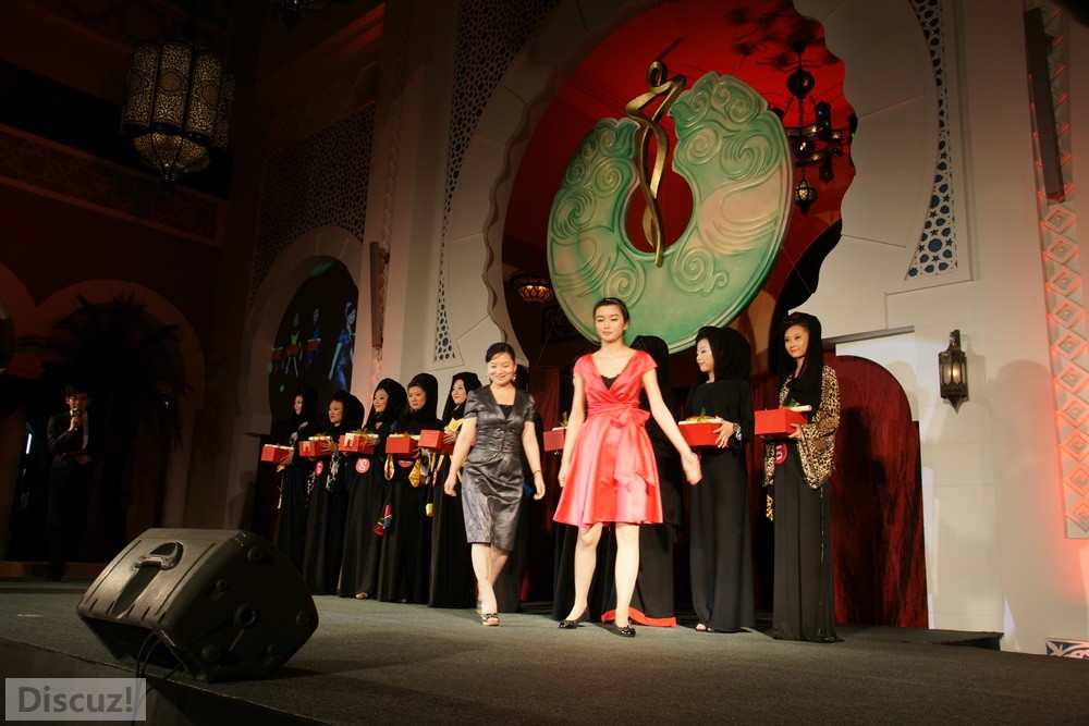 DSC08370.JPG