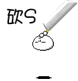 1312273319264.gif