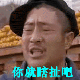 1311563110331.gif