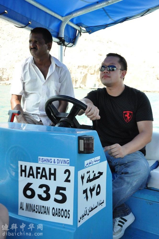 nEO_IMG_DSC_0540.jpg