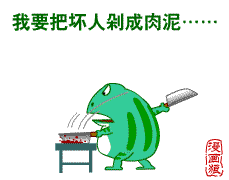 1316658729945.gif