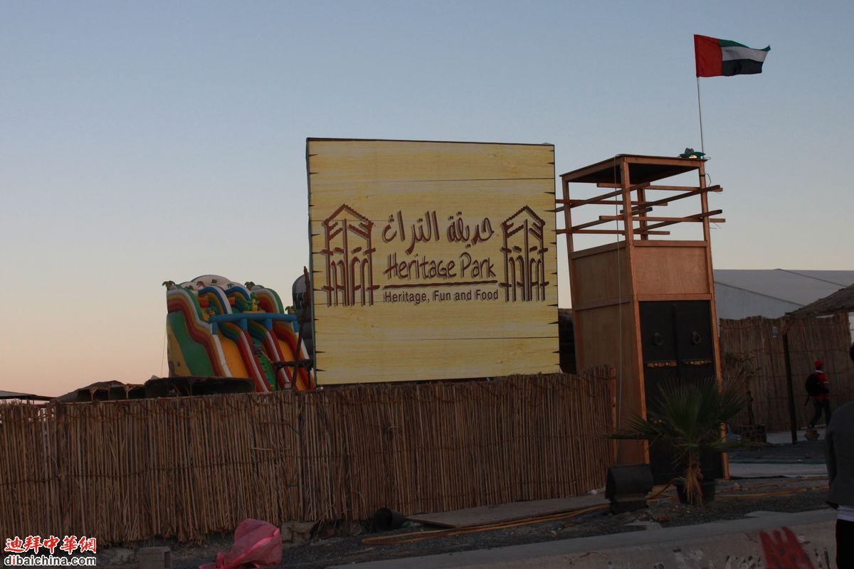 IMG_3873.jpg