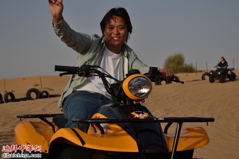 DSC_0270_conew1.jpg