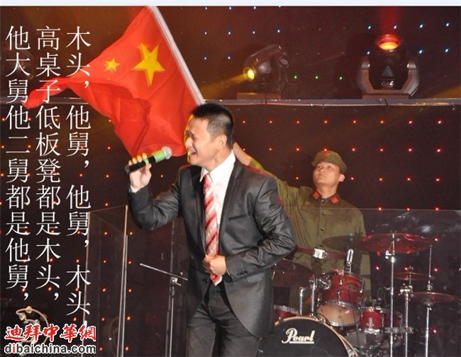 震中8.jpg