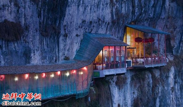 中国湖北长江上方三游洞附近的餐馆