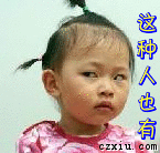 1316666994424.gif