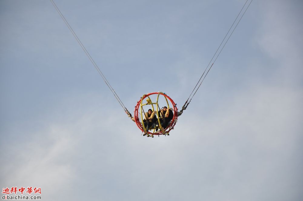 DSC_0840.jpg