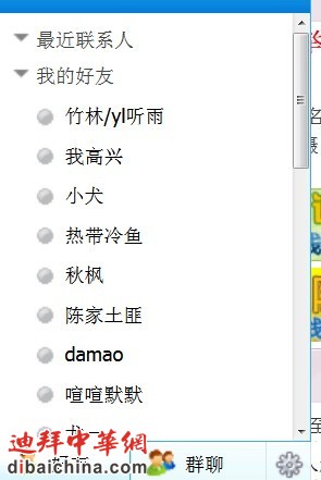 未命名1.jpg