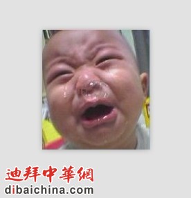 大嚎.jpg