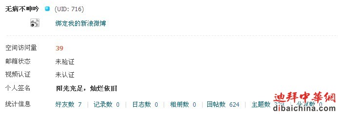 三四三.jpg