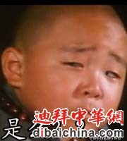 NOD~HK@CFQ)NKZ$M8`J0P.jpg