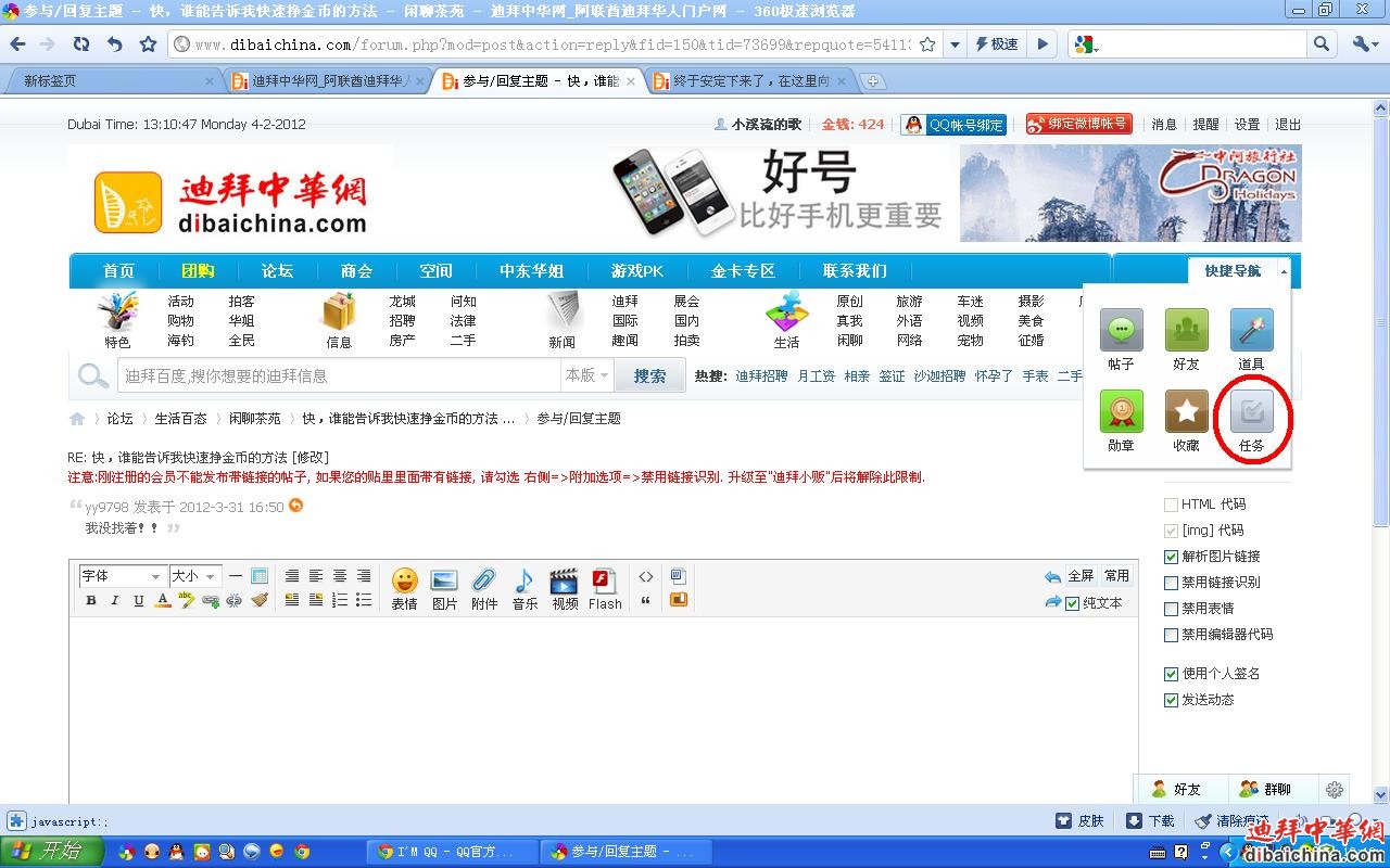 未命名5.JPG