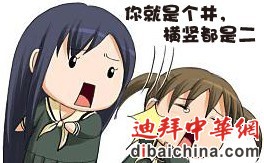 未命名.jpg