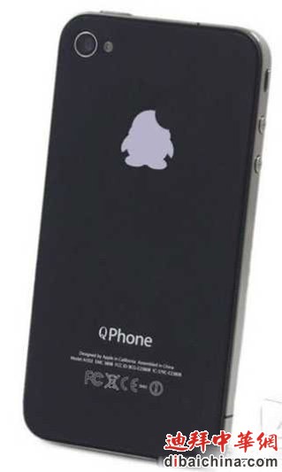 Qphone.jpg