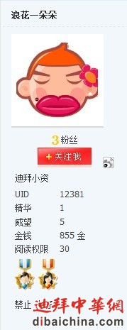 未命名轻轻巧巧.jpg