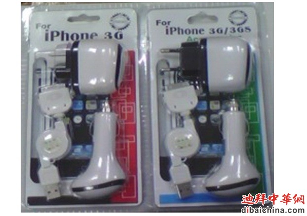 iPod iPhone 3GS三合一套充（欧规，美规）.jpg