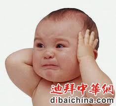 咋整咧！