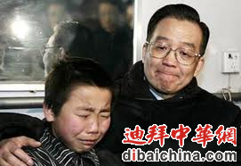 党和政府感谢所有的募捐和最后一只援手！