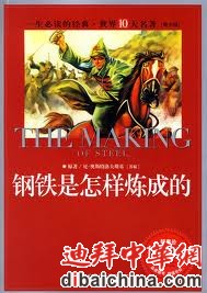 娘娘中毒比俺深，您先用！