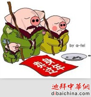 卖身.jpg