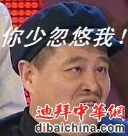 1311689913575.jpg