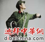 当俺的门卫，让校长翻墙去！.jpg