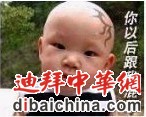 未命名.jpg