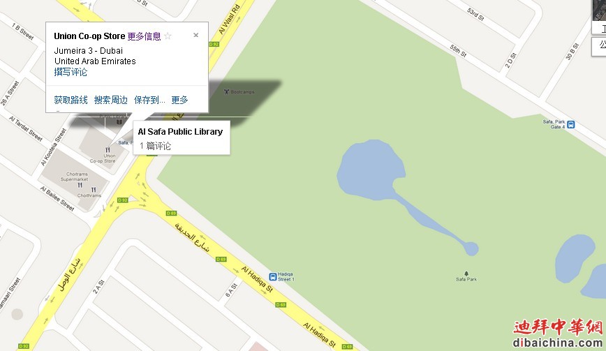 QQ截图20120714111728.jpg