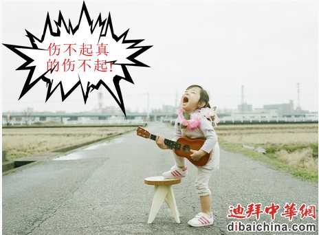 让我_副本.jpg