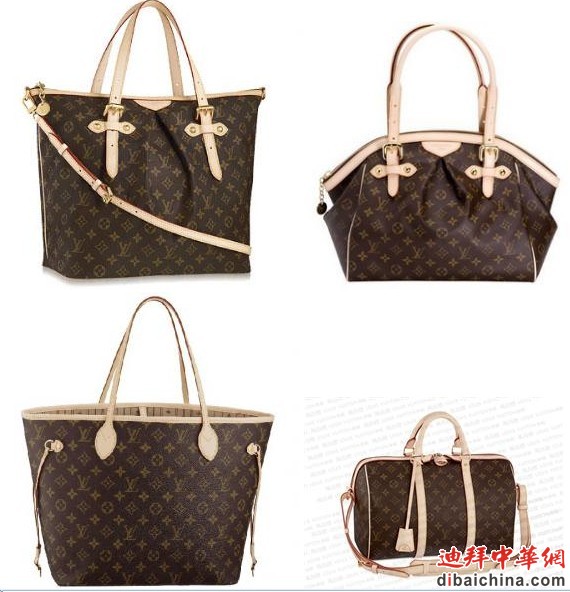 lv2011新款lv批发lv超过价格lv高仿.jpg