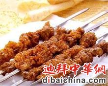 u=3075885012,2008152386&fm=52&gp=0.jpg