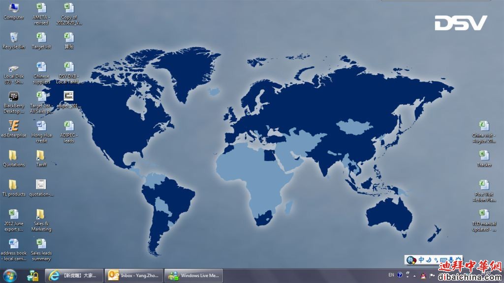 desktop.jpg