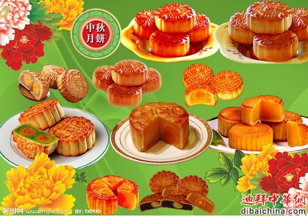 QQ截图20120915214243.jpg